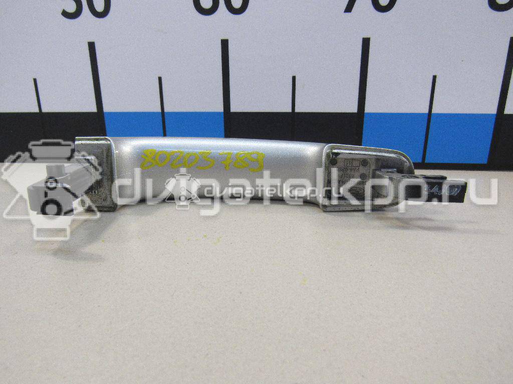 Фото Ручка двери передней наружная правая  1305822 для Ford Focus {forloop.counter}}