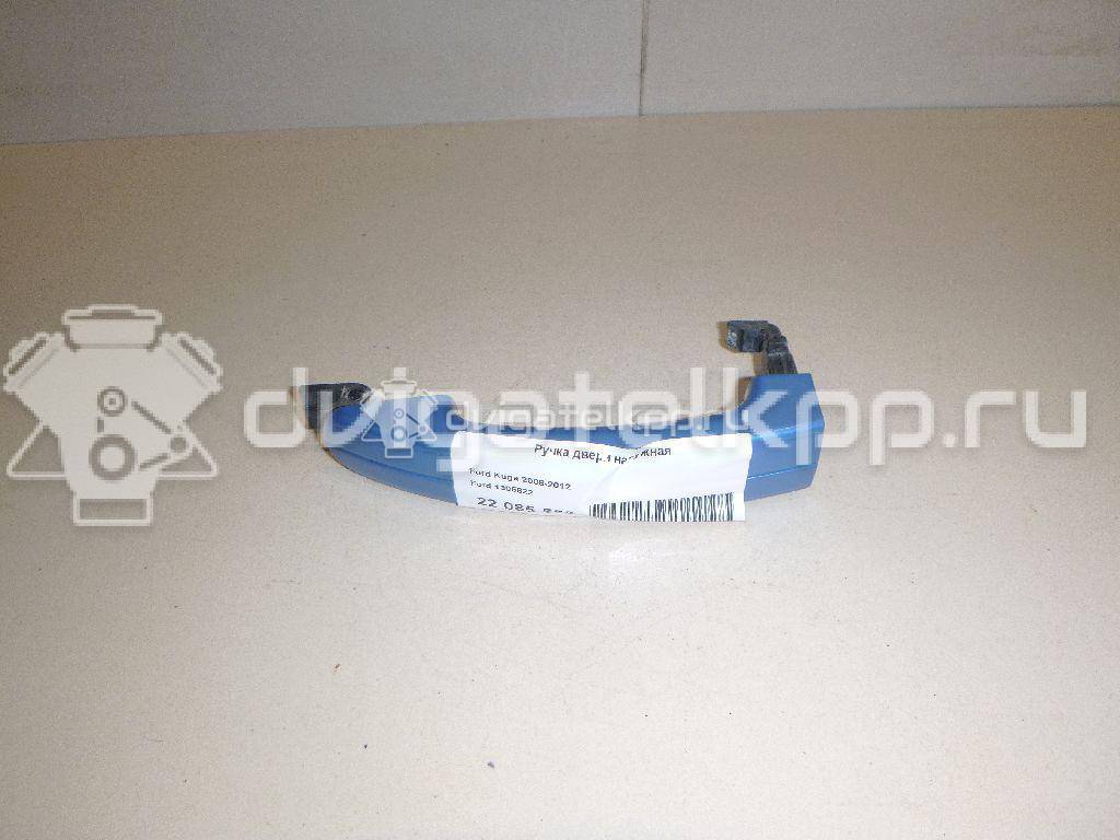 Фото Ручка двери передней наружная правая  1305822 для Ford Focus {forloop.counter}}