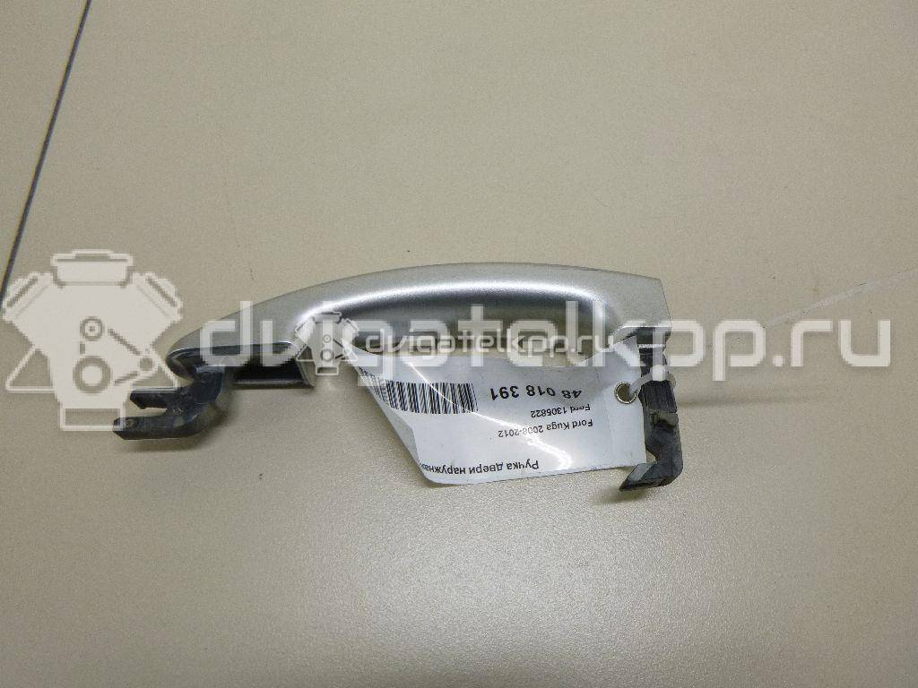 Фото Ручка двери передней наружная правая  1305822 для Ford Focus {forloop.counter}}