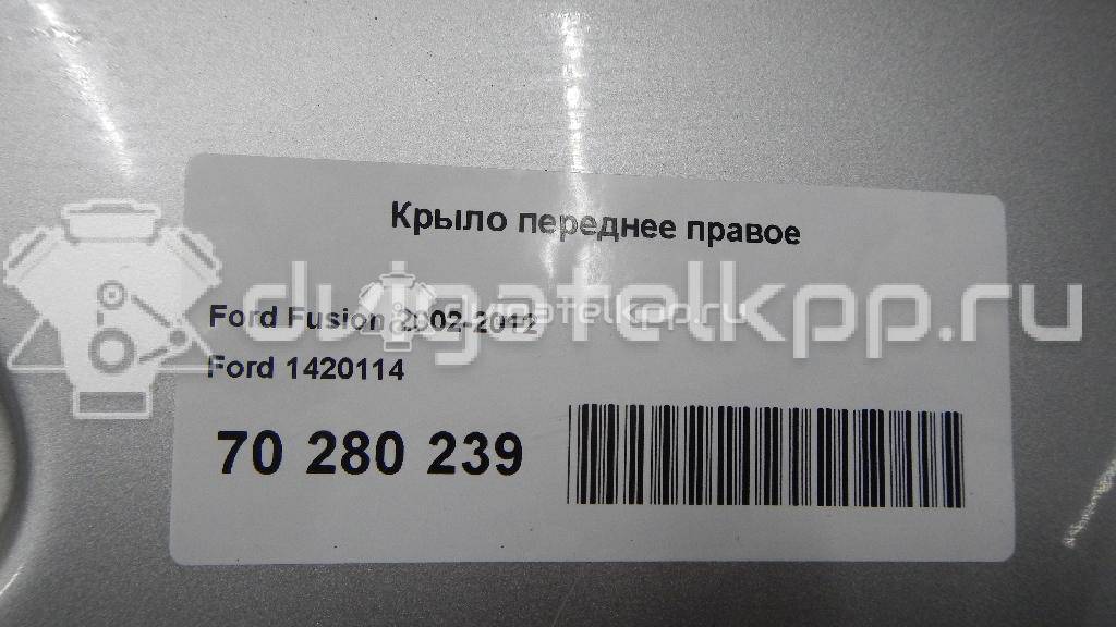 Фото Крыло переднее правое  1420114 для Ford Fusion Ju {forloop.counter}}