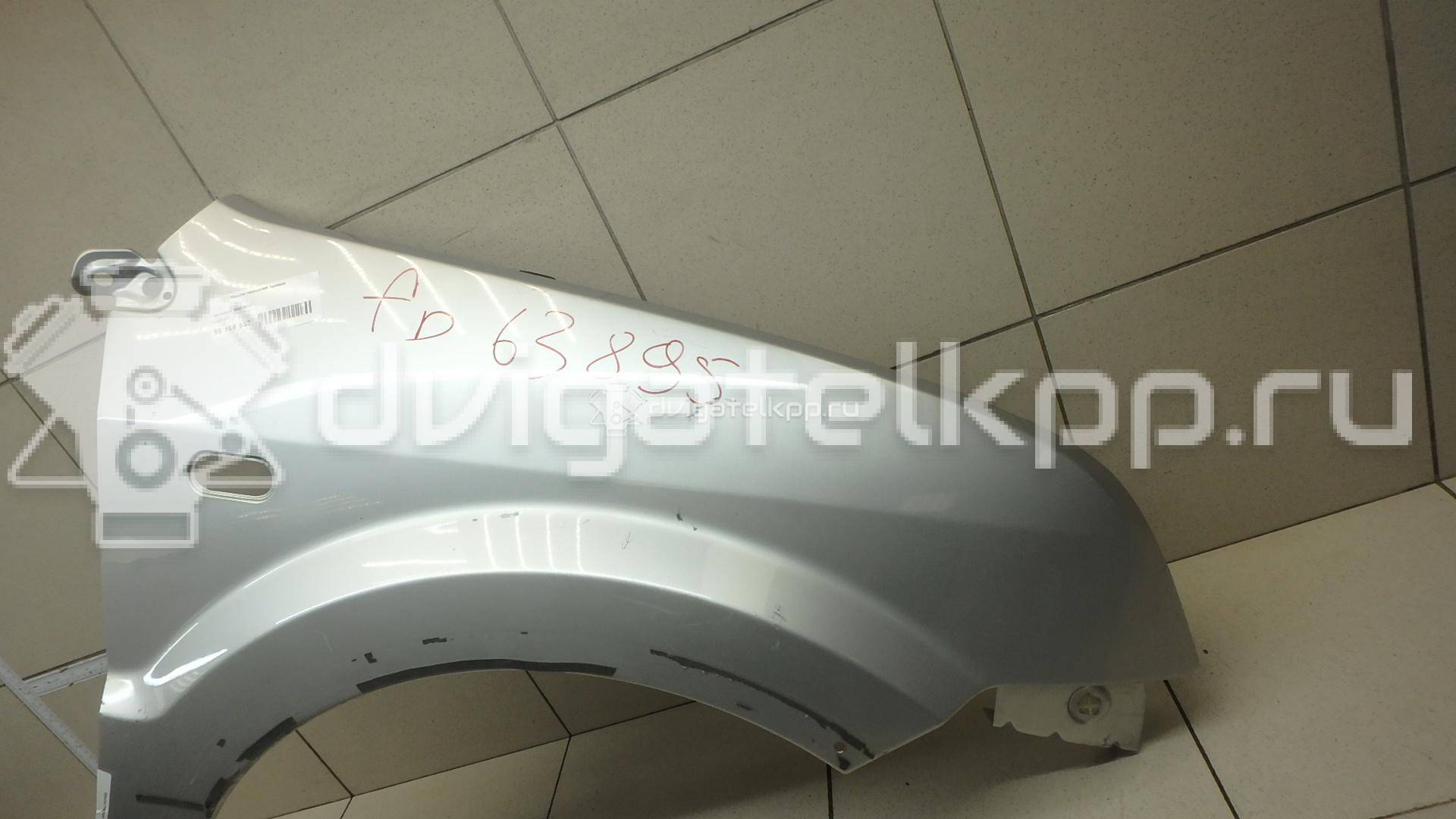Фото Крыло переднее правое  1420114 для Ford Fusion Ju {forloop.counter}}