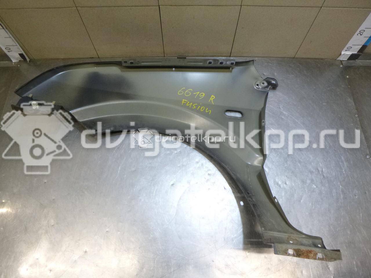 Фото Крыло переднее правое  1420114 для Ford Fusion Ju {forloop.counter}}