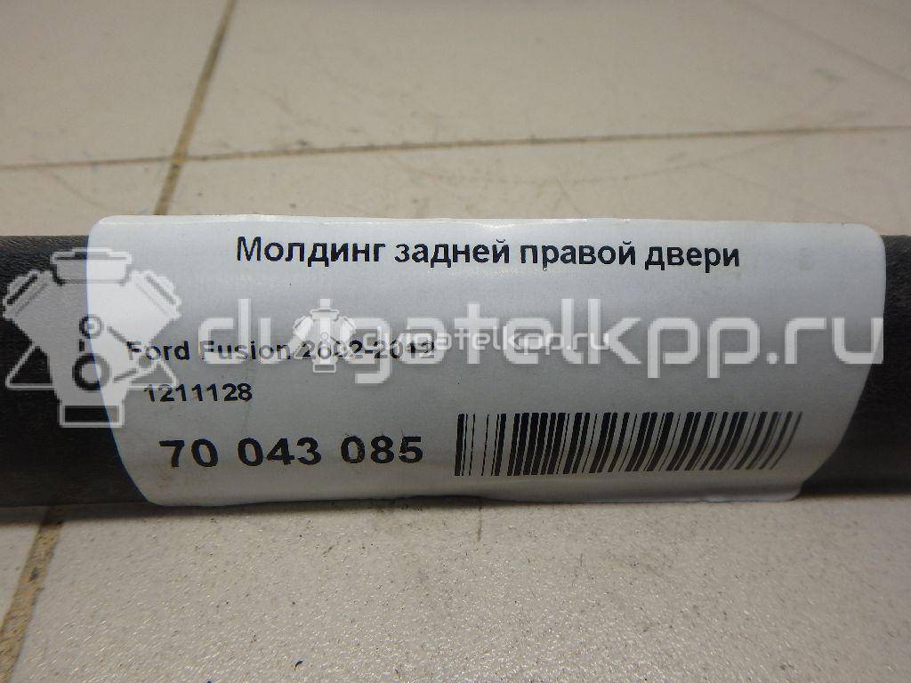 Фото Молдинг задней правой двери  1211128 для Ford Fusion Ju {forloop.counter}}