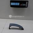 Фото Ручка двери задней наружная левая  1305822 для Ford Focus {forloop.counter}}