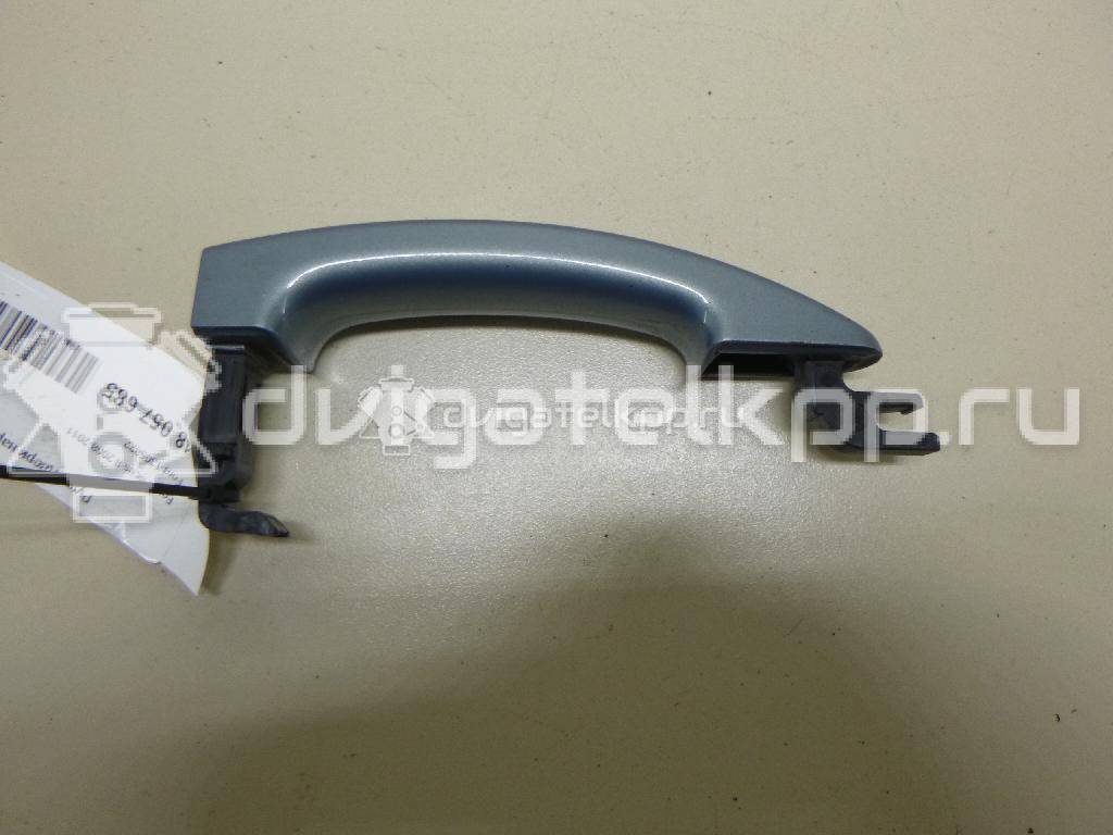 Фото Ручка двери задней наружная левая  1305822 для Ford Focus {forloop.counter}}