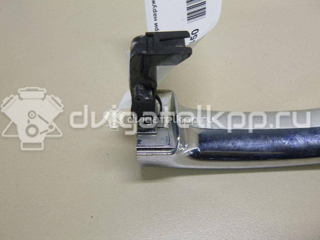 Фото Ручка двери задней наружная левая  1305822 для Ford Focus {forloop.counter}}