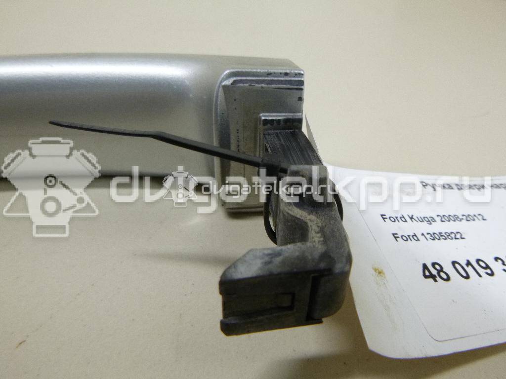 Фото Ручка двери задней наружная левая  1305822 для Ford Focus {forloop.counter}}