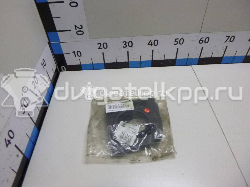 Фото Рамка противотуманной фары левой  1369325 для Ford Fusion Ju {forloop.counter}}