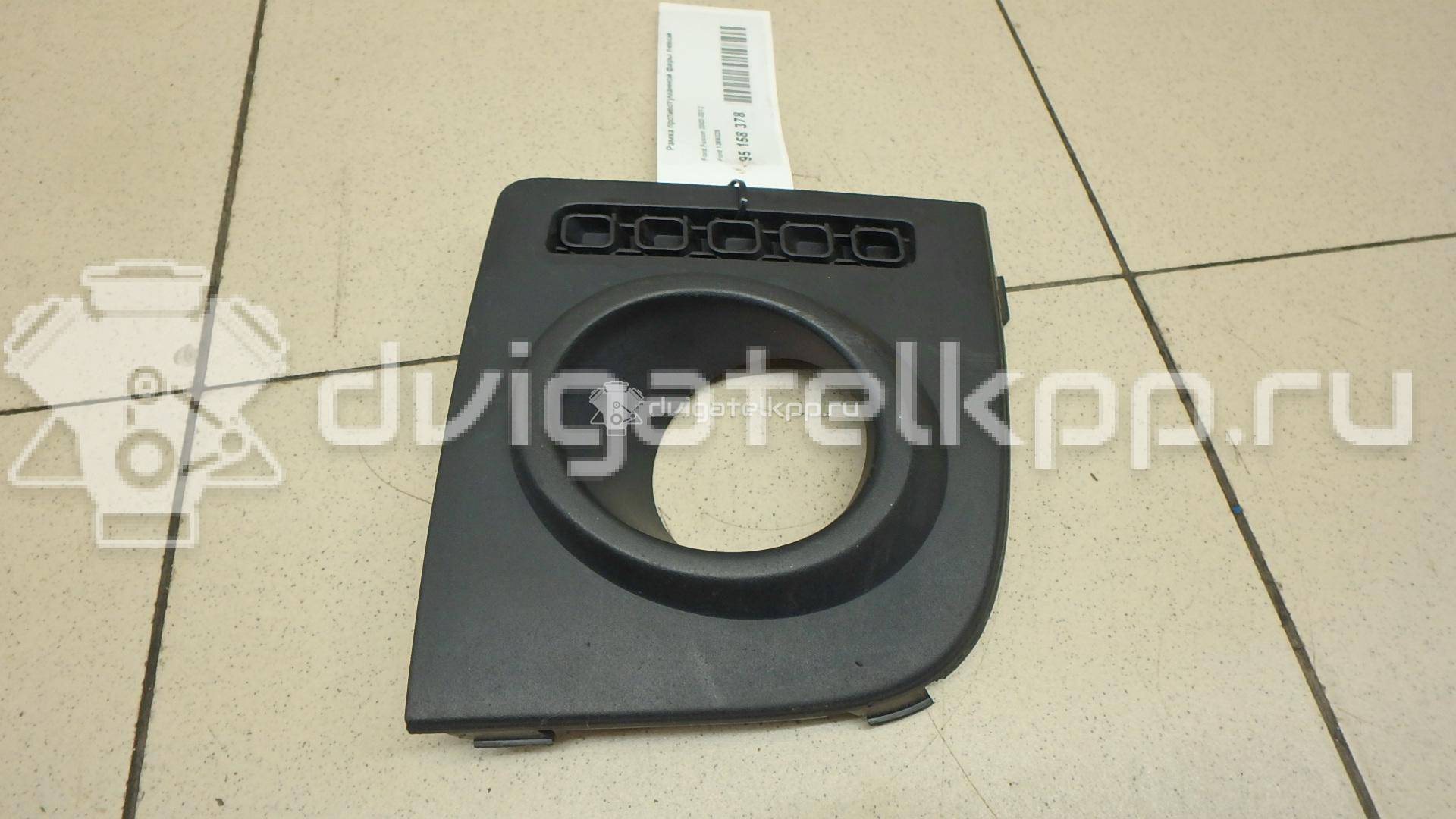 Фото Рамка противотуманной фары левой  1369325 для Ford Fusion Ju {forloop.counter}}