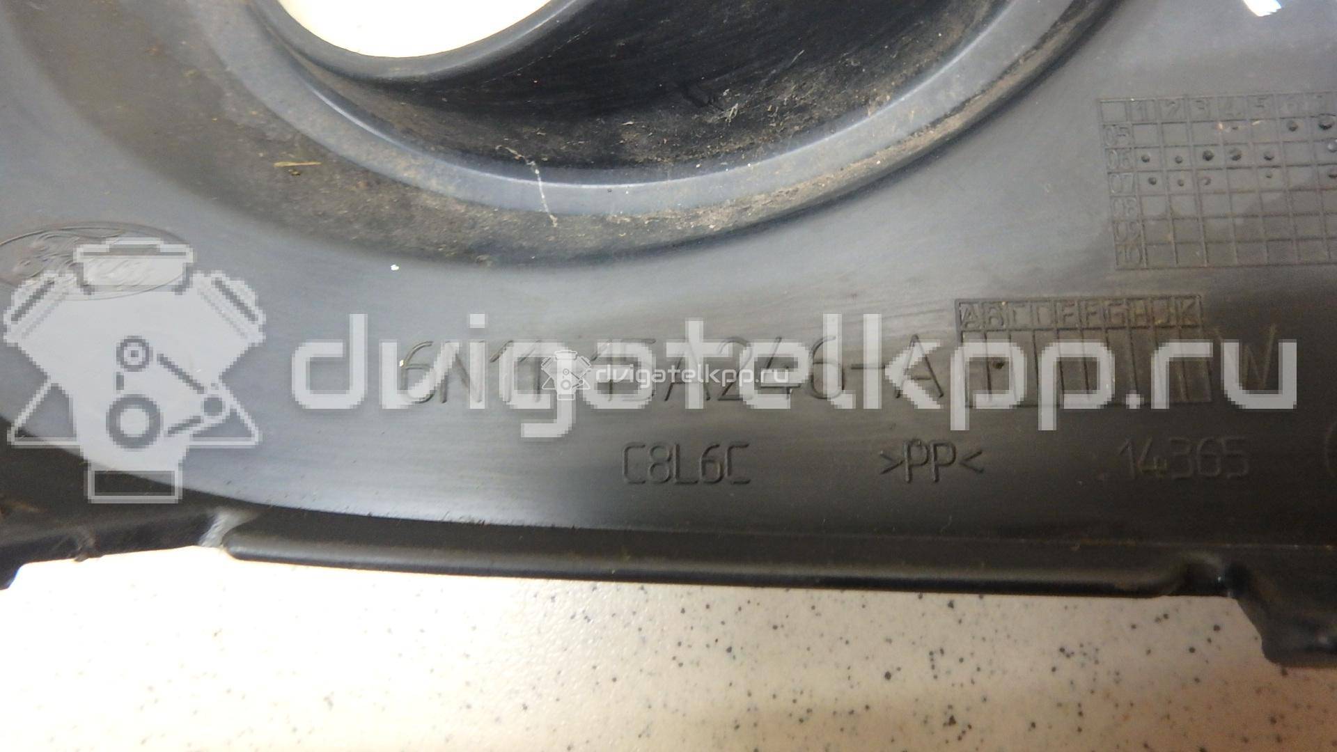 Фото Рамка противотуманной фары левой  1369325 для Ford Fusion Ju {forloop.counter}}