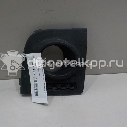 Фото Рамка противотуманной фары левой  1369325 для Ford Fusion Ju