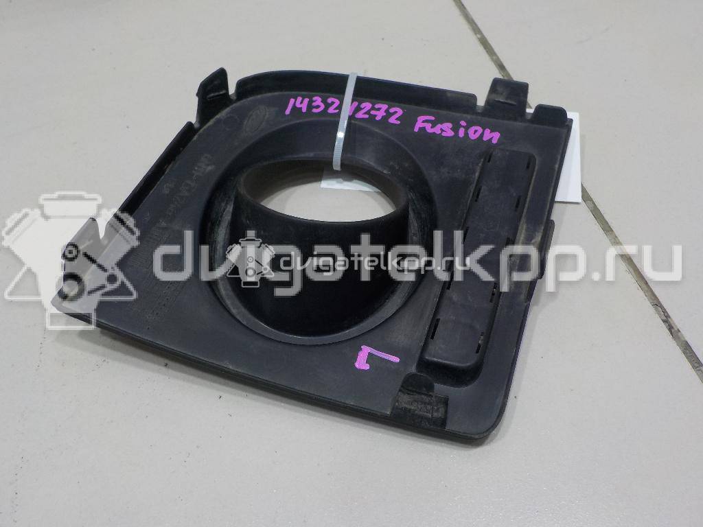 Фото Рамка противотуманной фары левой  1369325 для Ford Fusion Ju {forloop.counter}}