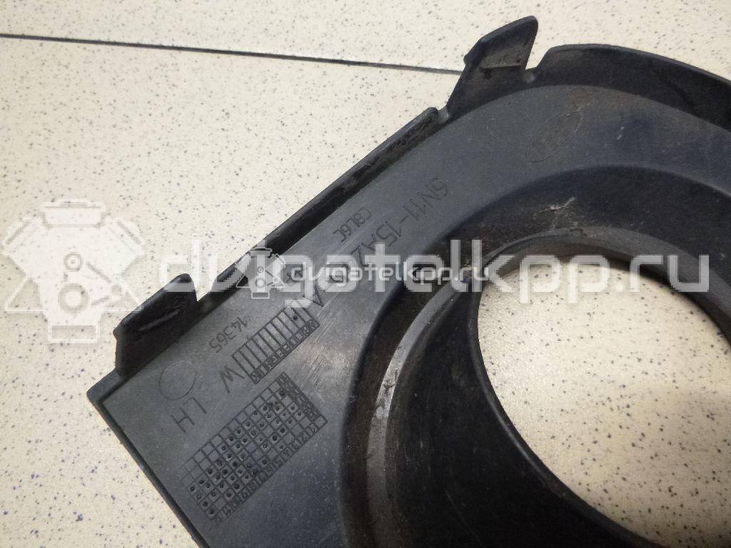 Фото Рамка противотуманной фары левой  1369325 для Ford Fusion Ju {forloop.counter}}