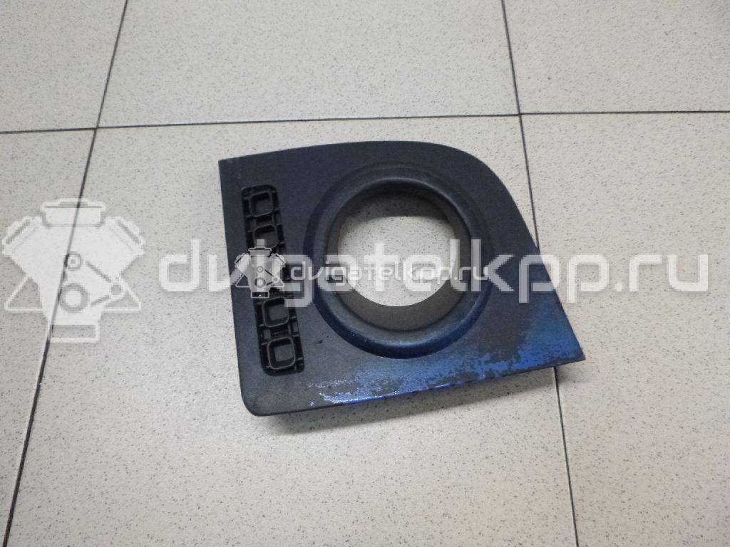 Фото Рамка противотуманной фары левой  1369325 для Ford Fusion Ju {forloop.counter}}