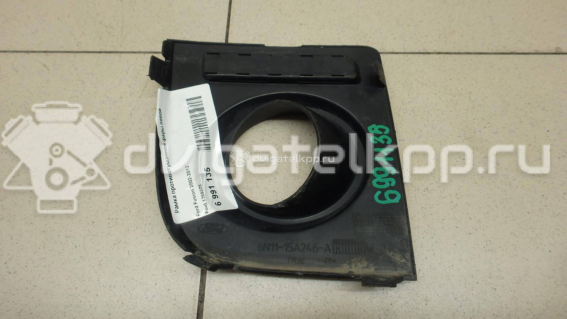 Фото Рамка противотуманной фары левой  1369325 для Ford Fusion Ju {forloop.counter}}