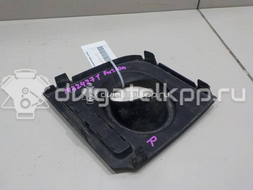 Фото Рамка противотуманной фары правой  1369324 для Ford Fusion Ju {forloop.counter}}