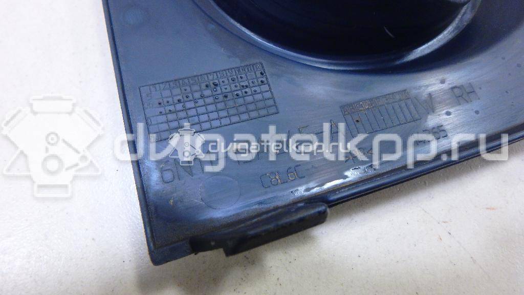 Фото Рамка противотуманной фары правой  1369324 для Ford Fusion Ju {forloop.counter}}