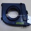 Фото Рамка противотуманной фары правой  1369324 для Ford Fusion Ju {forloop.counter}}