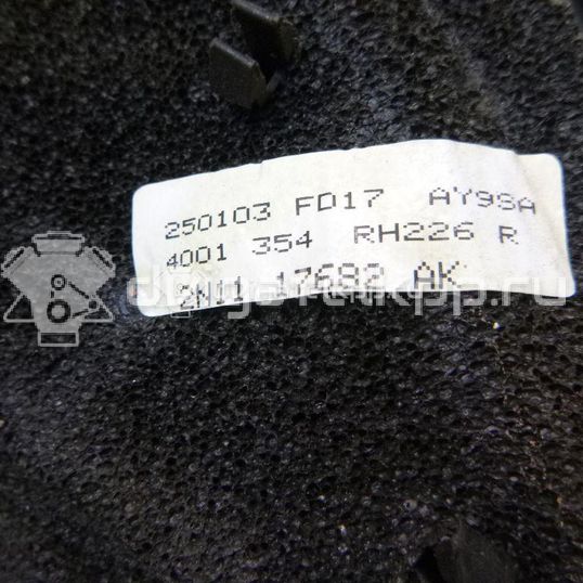 Фото Зеркало правое механическое  1568916 для Ford Fusion Ju
