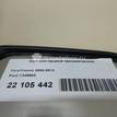 Фото Зеркало правое механическое  1345502 для Ford Fusion Ju {forloop.counter}}