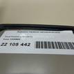 Фото Зеркало правое механическое  1345502 для Ford Fusion Ju {forloop.counter}}