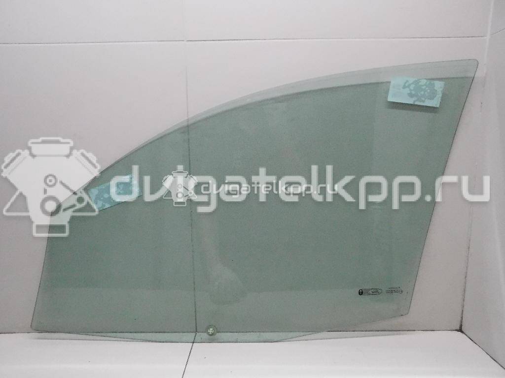 Фото Стекло двери передней правой  1336304 для Ford Fusion Ju {forloop.counter}}