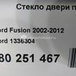 Фото Стекло двери передней правой  1336304 для Ford Fusion Ju {forloop.counter}}