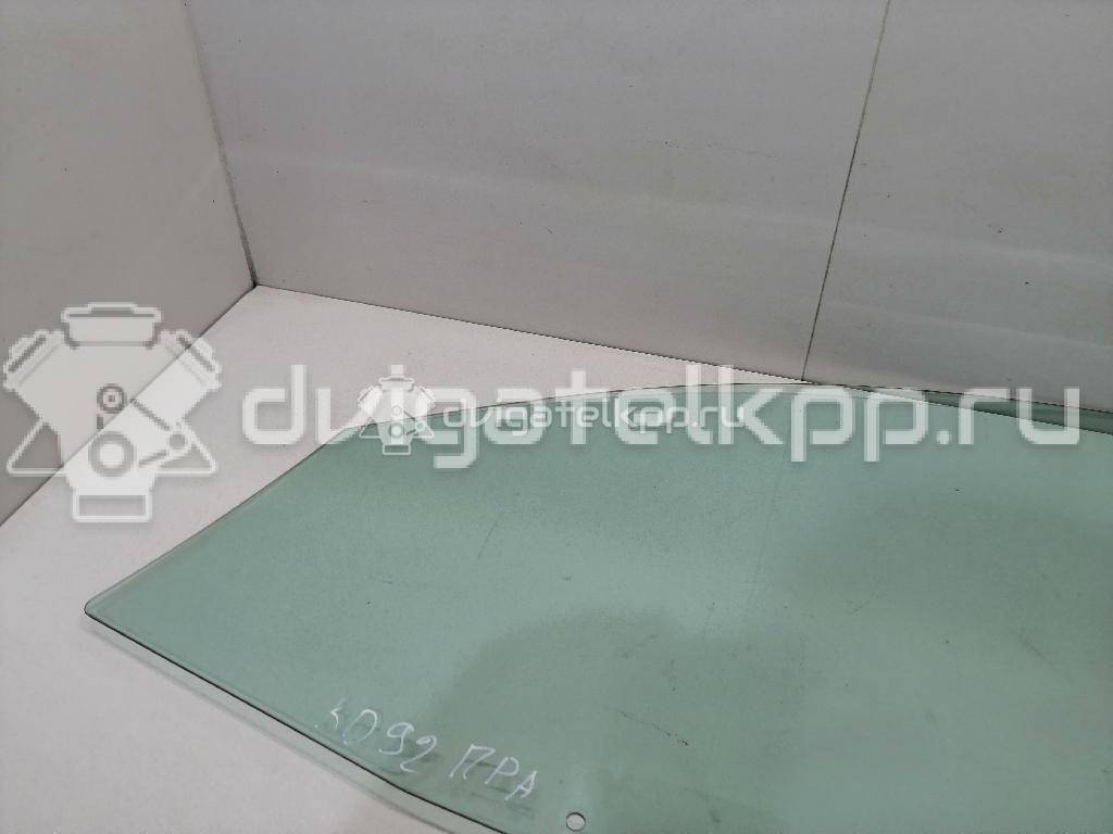 Фото Стекло двери передней правой  1336304 для Ford Fusion Ju {forloop.counter}}
