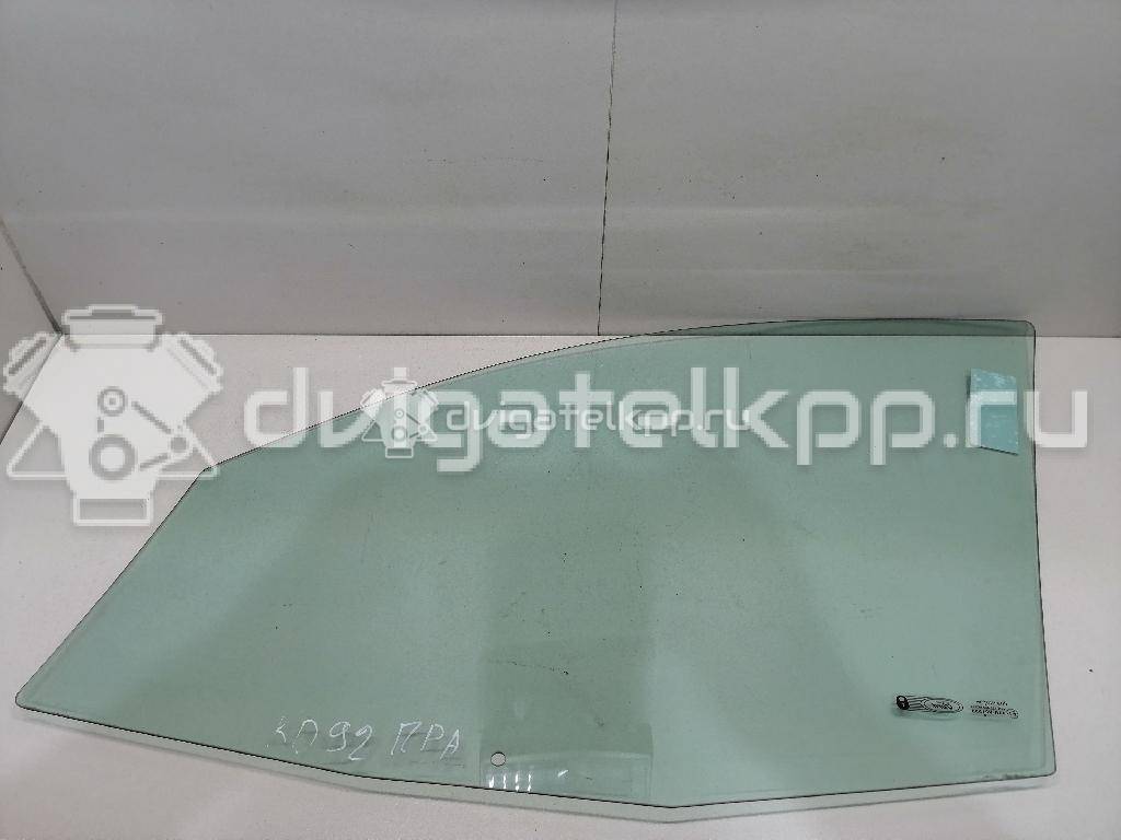 Фото Стекло двери передней правой  1336304 для Ford Fusion Ju {forloop.counter}}