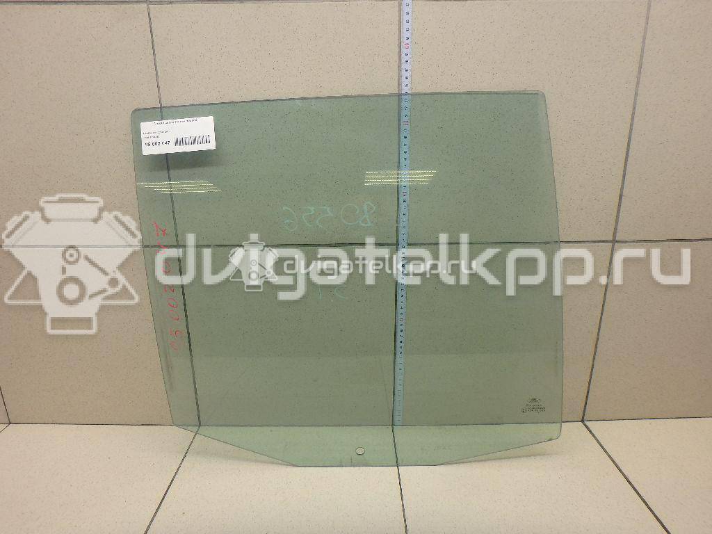 Фото Стекло двери задней правой  1214358 для Ford Fusion Ju {forloop.counter}}