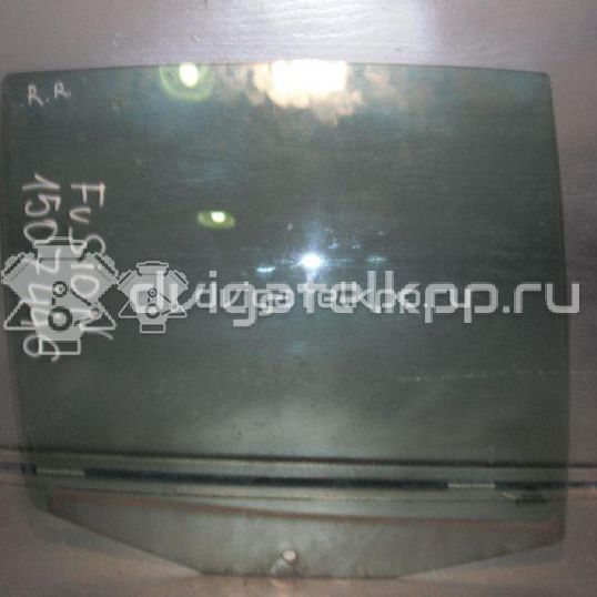 Фото Стекло двери задней правой  1214358 для Ford Fusion Ju