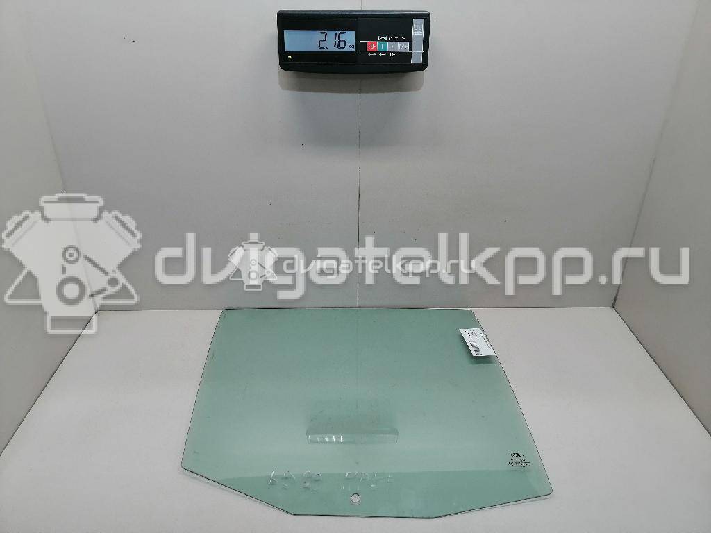 Фото Стекло двери задней правой  1214358 для Ford Fusion Ju {forloop.counter}}