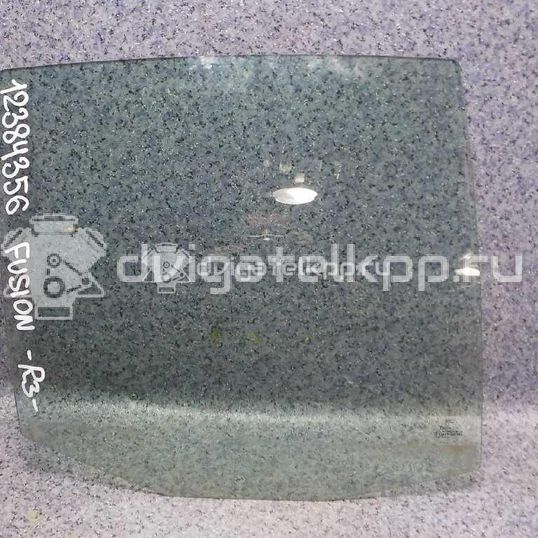 Фото Стекло двери задней правой  1214358 для Ford Fusion Ju