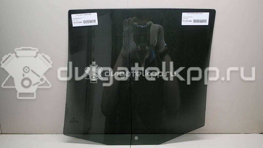 Фото Стекло двери задней правой  1312121 для Ford Fusion Ju {forloop.counter}}