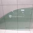 Фото Стекло двери передней левой  1336305 для Ford Fusion Ju {forloop.counter}}