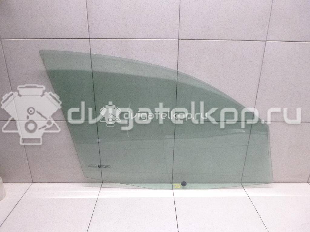 Фото Стекло двери передней левой  1336305 для Ford Fusion Ju {forloop.counter}}