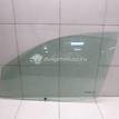 Фото Стекло двери передней левой  1336305 для Ford Fusion Ju {forloop.counter}}