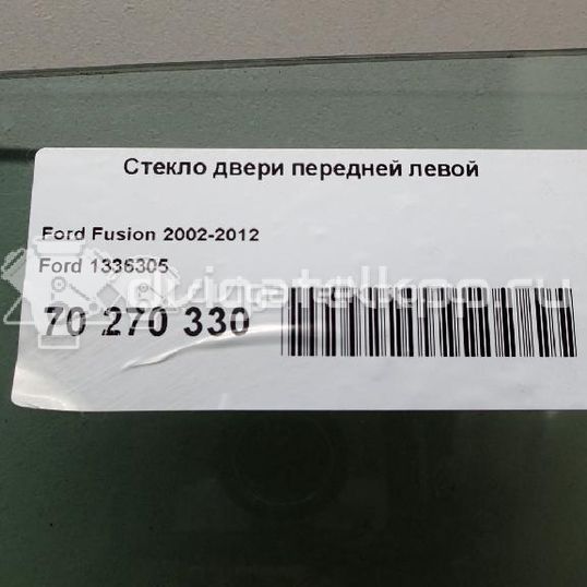 Фото Стекло двери передней левой  1336305 для Ford Fusion Ju