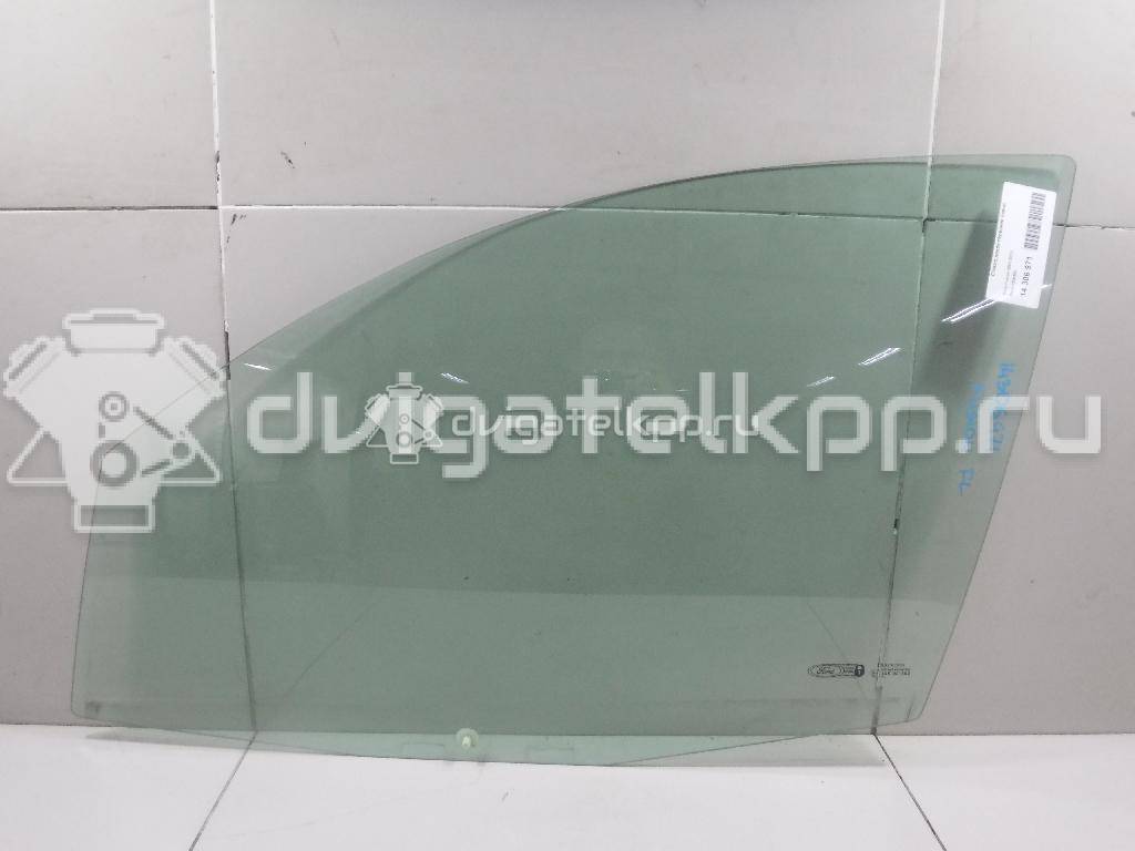 Фото Стекло двери передней левой  1336305 для Ford Fusion Ju {forloop.counter}}