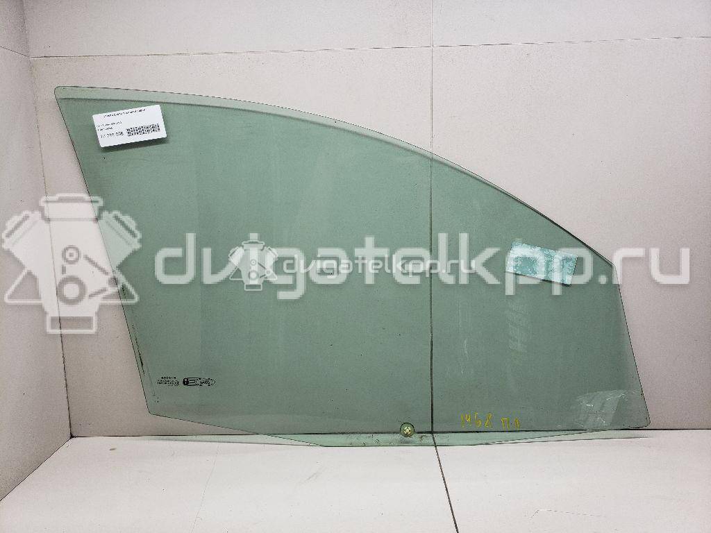 Фото Стекло двери передней левой  1336305 для Ford Fusion Ju {forloop.counter}}