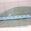 Фото Стекло двери передней левой  1336305 для Ford Fusion Ju {forloop.counter}}