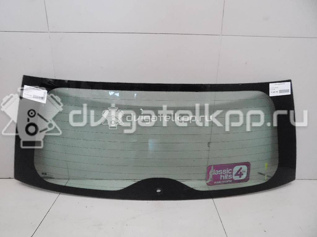 Фото Стекло двери багажника  1577269 для Ford Fusion Ju {forloop.counter}}