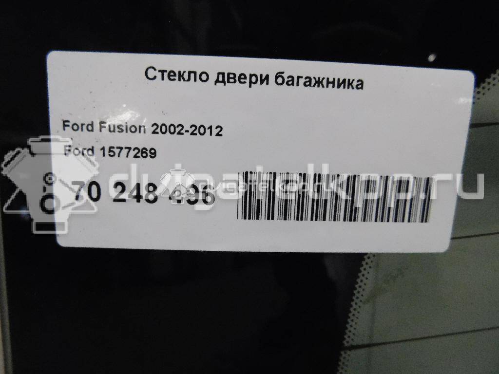 Фото Стекло двери багажника  1577269 для Ford Fusion Ju {forloop.counter}}