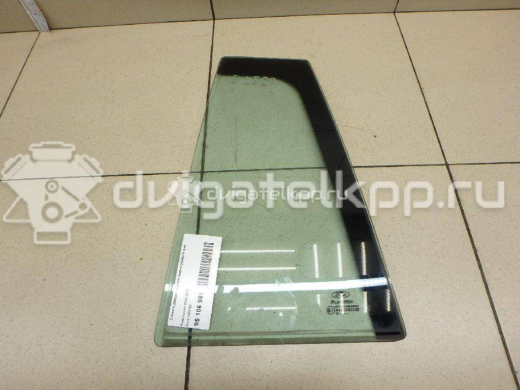 Фото Стекло двери задней левой (форточка)  1253752 для Ford Fusion Ju {forloop.counter}}
