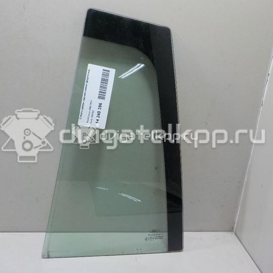 Фото Стекло двери задней левой (форточка)  1253752 для Ford Fusion Ju