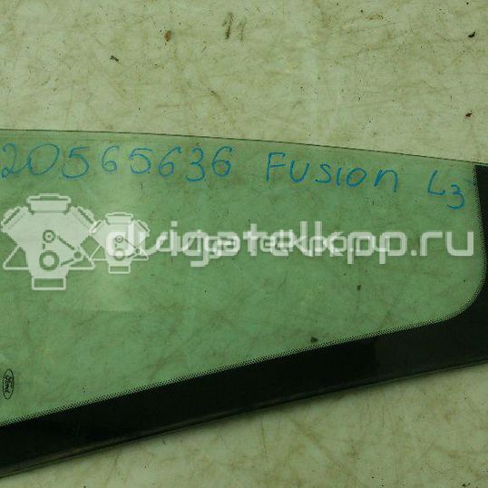 Фото Стекло двери задней левой (форточка)  1253752 для Ford Fusion Ju
