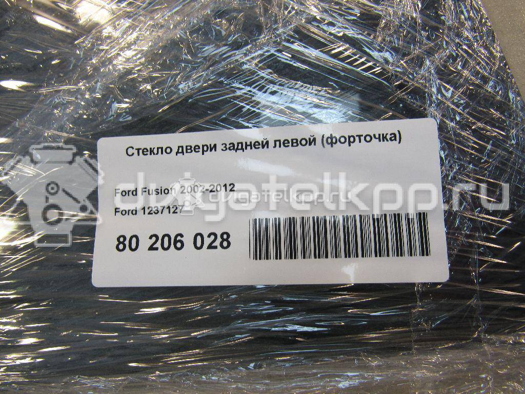 Фото Стекло двери задней левой (форточка)  1237127 для Ford Fusion Ju {forloop.counter}}