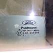 Фото Стекло двери задней левой (форточка)  1237127 для Ford Fusion Ju {forloop.counter}}