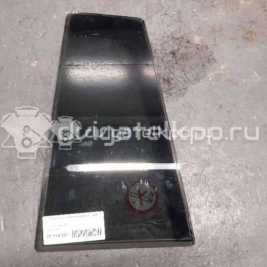 Фото Стекло двери задней левой (форточка)  1237127 для Ford Fusion Ju