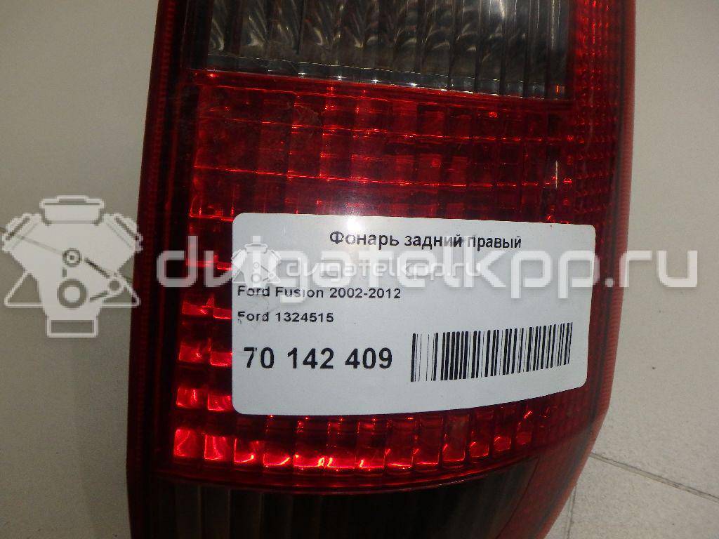 Фото Фонарь задний правый  1324515 для Ford Fusion Ju {forloop.counter}}